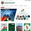 Thumbnail for www.cpec-centre.pk